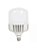 Lâmpada led bulbo AVANT 200w 6500k E40 - Imagem 1