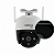 Camera Video Wi-fi Im7-s Full Color - Dcre 2024/19666-1 INTELBRAS - Imagem 1