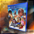 THE KING OF FIGHTERS XV MIDIA DIGITAL PARA PS4 - Imagem 1