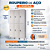 Roupeiro Aço 6 Portas 190x96x40Cm Academia Vestiário Tranca - Imagem 2