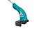 Aparador de Grama 1000W Bipartido - GARTHEN-GAM1000BP - Imagem 4