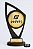 TROFÉU PR740 - Imagem 1