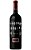 Alpasion Grand Cabernet Franc 2018 - Imagem 2