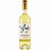 Vinho Origens Alentejano Branco 750 Ml - Imagem 2