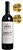 Vinho Miolo Reserva Tannat 750Ml - Imagem 1