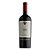 Bodega Iribarrem Touriga Nacional - 2020 - Imagem 2