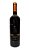 Longitud Reserva Syrah Safra 2021 750 Ml - Imagem 2