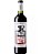 Vinho Calabuig Tempranillo 750 ml - Imagem 1