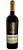 Longitud Gran Reserva Cabernet Carmènére13,5% Alc Safra 2018 - Imagem 4