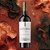 Vinho Septima Emblema Cabernet Franc - Imagem 1