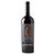 Vinho Moldavia Imperial Vin Limited Edition Saperavi - Imagem 1