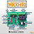 Central Placa WKXH90 KXH30FS Rossi Modelo Novo - Imagem 2