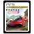 Forza Horizon 5 Premium Edition PS5 Mídia Digital - Imagem 1