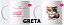 Caneca café da gatinha - Imagem 5