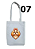 Sacola Ecobag Tecido Pet Ecológica 40X40 - Selecione a estampa - Imagem 7