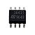 UC3842T Smd Soic-8 Circuito Integrado - Imagem 1