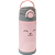 COPO TÉRMICO PAREDE DUPLA GUMMY ROSA- BUBA 12110 - Imagem 1