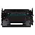 TONER COMPATÍVEL COM HP CF287X PREMIUM 18K - Imagem 1