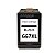 CARTUCHO DE TINTA COMPATÍVEL COM HP 667XL (Q67XL) PRETO MICROJET 14ML - Imagem 2
