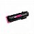 TONER COMPATÍVEL COM XEROX PHASER 6510 MAGENTA PREMIUM 2.4K - Imagem 2