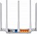 ROTEADOR WIRELESS DUAL BAND 2.4/5 GHz TP-LINK ARCHER C60 AC1350 BRANCO - Imagem 3