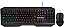 KIT TECLADO E MOUSE GAMER COM FIO 2400DPI 7 CORES  MULTILASER TC239 PRETO - Imagem 1