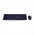 KIT TECLADO E MOUSE SEM FIO MAXPRINT ARTECK RF PRETO - Imagem 2