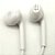 FONE DE OUVIDO COM FIO MUSIC EARPHONE PQK P100 BRANCO - Imagem 3