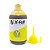 REFIL DE TINTA COMPATÍVEL COM HP PRO 8100 8600 PIGMENTADA AMARELO X-FULL 100ML - Imagem 2