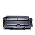 TONER COMPATÍVEL COM HP Q7516A PRETO BYQUALY 12K - Imagem 1