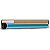 CILINDRO HP CF248A - Imagem 2