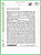 CERTIDAO DE ESCRITURA - Imagem 1