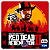 Red Dead Redemption 2 PS5 PS4 Mídia Digital - Imagem 1