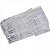 Conector RJ45 Cat 5E Com Capa/ 10 Unidades - Imagem 2