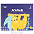 Todolivro Play DOM 4A Animais - Imagem 3