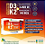 Vitamina D3+K2 Colecalciferol+Menaquinona-7 30 Cápsulas Flora Nativa - Imagem 3