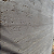 Piso em Travertino Romano 1x1 - Imagem 2