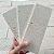 Travertino Bricks Importado 7,5x20 - Imagem 1