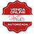 Portier Relax no stress - Máscara anti volume e anti-frizz 250g - Imagem 3