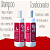 Portier Shampoo e Condicionador Cronograma Capilar 500ml - Imagem 2