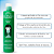 Kit Progressiva Japinha Orgânica 300ml - Imagem 3