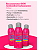 Reconstrutor SOS Antiemborrachamento 300g Forever Liss - Imagem 4