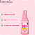 Kit Forever Liss Desmaia Cabelo Completo Máscara 350g - Imagem 2