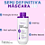 Progressiva Semi Definitiva Máscara Forever Liss 1L - Imagem 2