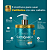 Máscara Capilar Catiônica Anti Frizz Forever Liss 450g - Imagem 2