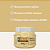 Máscara Force Repair Forever Liss 250g Original! - Imagem 2