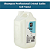 Shampoo Cristal Yamá 4.6L Original! - Imagem 2