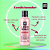 Kit Liss Repair Yamá Beauty Completo Original! - Imagem 3