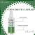 Tônico Capilar Japinha Crescimento Capilar 120ml Original! - Imagem 3