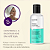 Tônico Facial Antiacne Dermo Skin 110ml Labotrat - Imagem 2
